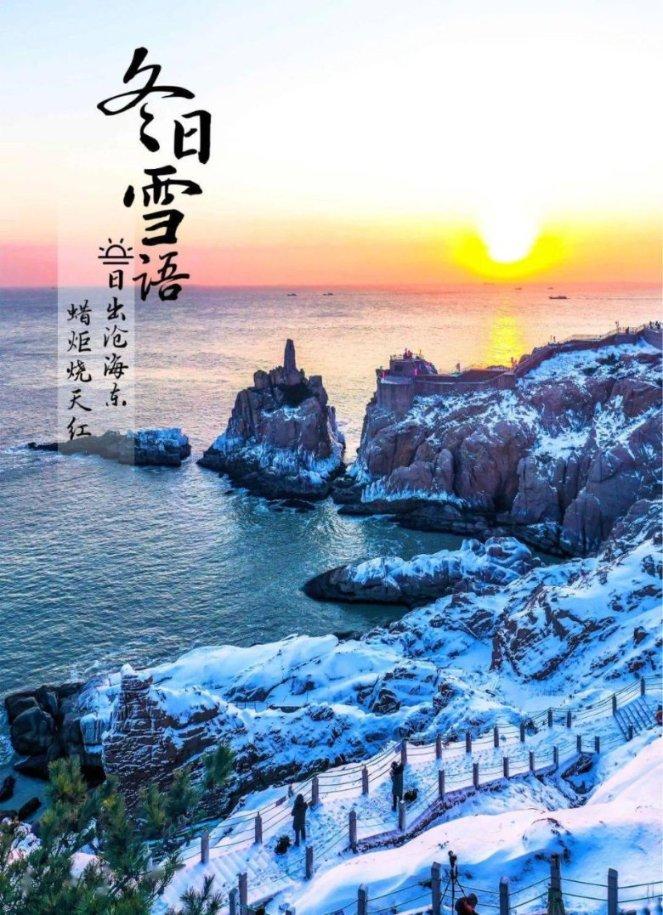盛爱颐:苦等宋子文7年遭抛弃,创建百乐门,晚年凄凉,依然优雅