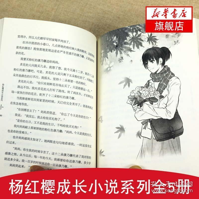 在激发消费潜能中 畅通经济循环