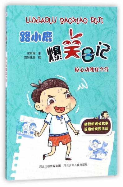 市应急管理局调度冶金工贸行业 粉尘涉爆企业安全监管工作