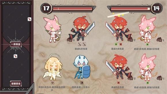 《dnf》幽暗岛名望要求介绍