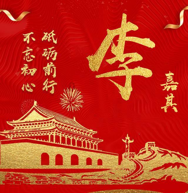 现代轿车拼拼看